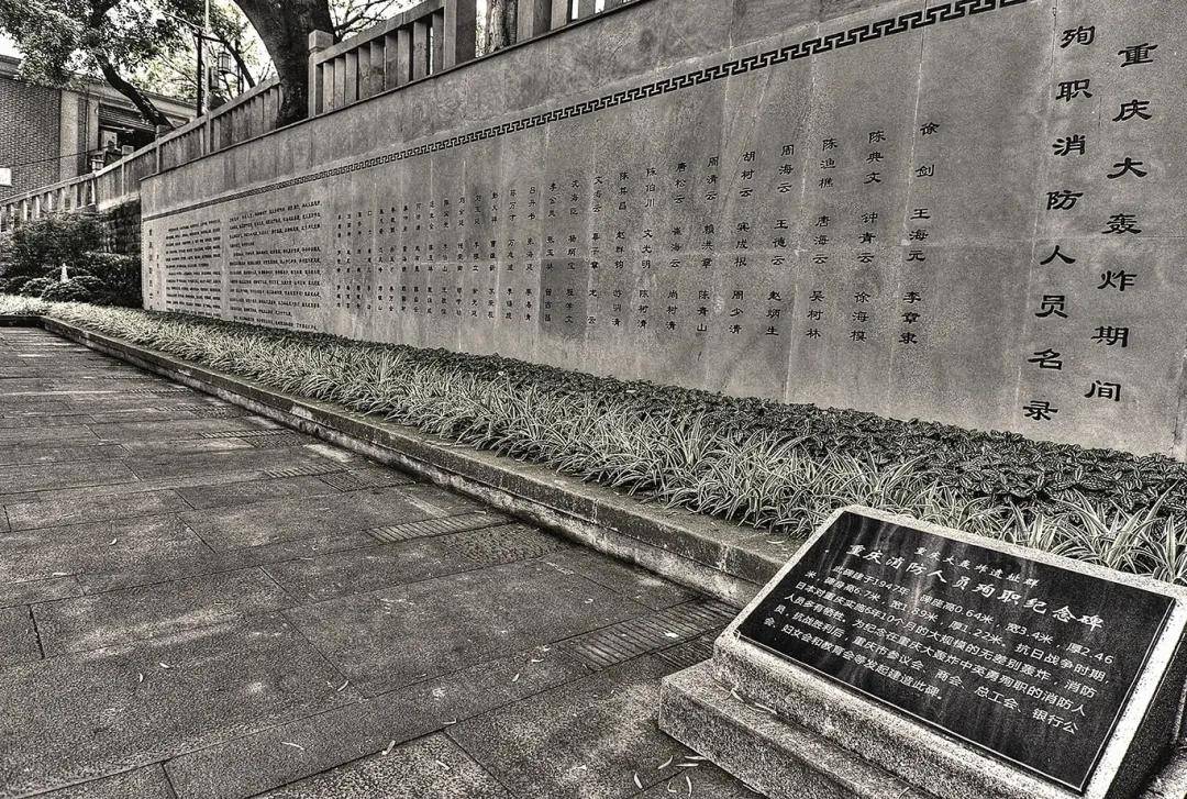 S15下注网站-包含重庆壮烈遭遇失败，深圳马可波罗频频得分的词条